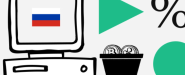 На Россию пришлось до 28% трафика крупнейших криптобирж в октябре