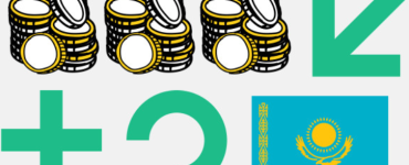 Нацбанк Казахстана инвестирует до $300 млн в криптоактивы