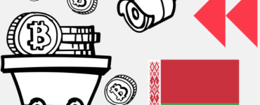 В Белоруссии ограничили доступ к сайтам крупных криптобирж