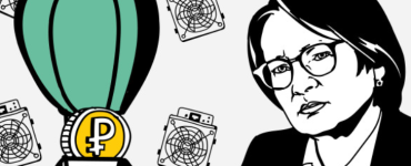 В ЦБ прокомментировали связь майнинга биткоина и укрепления рубля